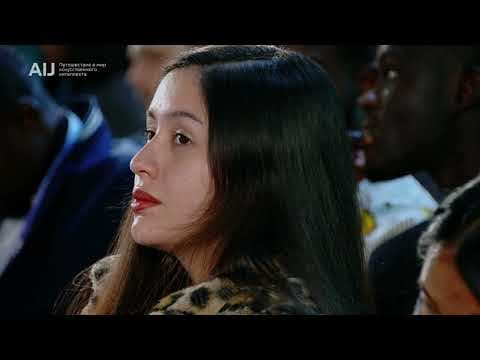 Thumbnail for AI Journey – A Journey Into the World of People