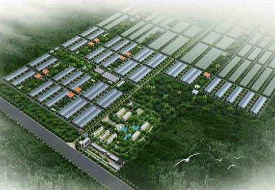 Ethiopia Industrial Park
