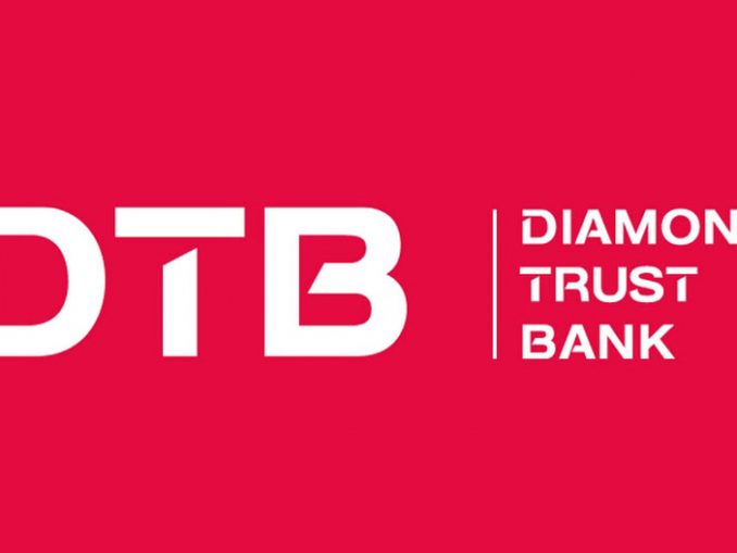 Family banking. Траст банк лого. Логотип банка Уганда. DTB uk. SAULNT DTB logo.