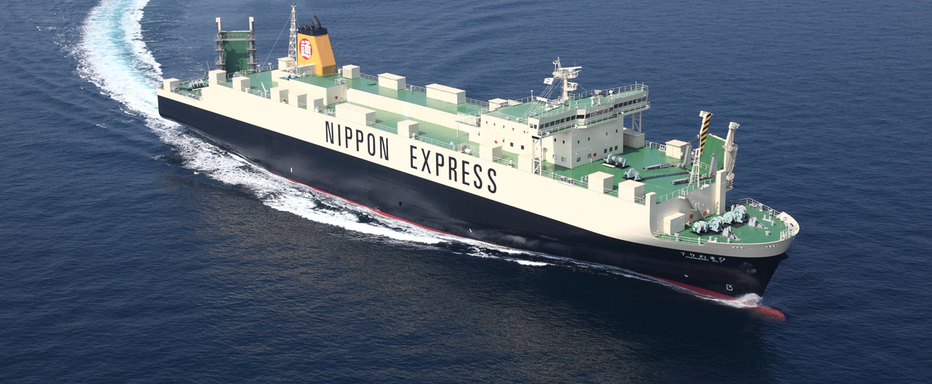 Nippon Express 1
