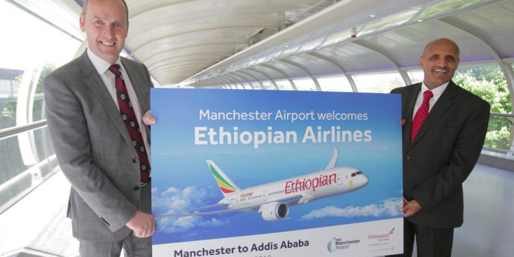 Ethiopian Manchester