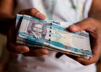 South Sudan Pounds
