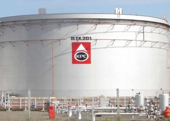 Kenya Pipeline Co.