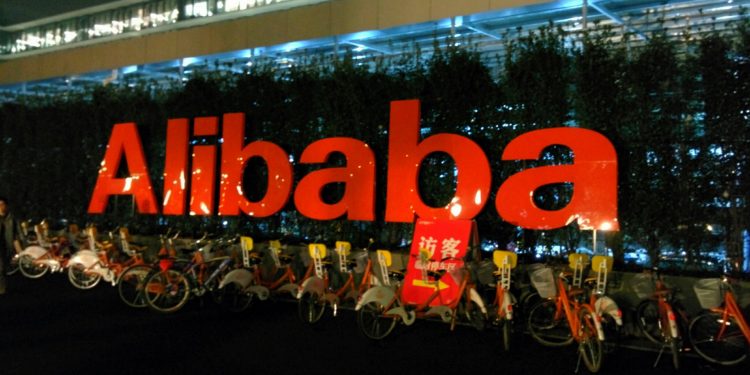 Alibaba 2
