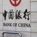 Bank of china 860x430