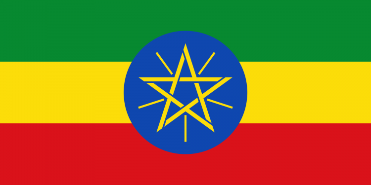 Image of Flag of Ethiopia