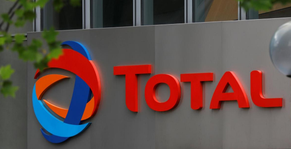 Total Awards $1.9 Billion Uganda Oil Project Deal to British, Chinese Firms