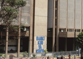 Central Bank of Kenya 1200x900 1 e1584975146424