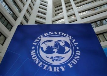 IMF international monetary fund e1583411068791