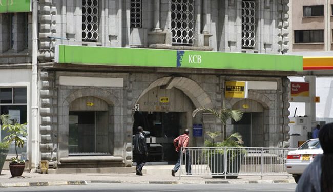 KCB-Branches-in-Nairobi