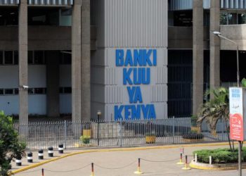 20200220 BOXRAFT Central Bank of Kenya CBK building in Nairobi. Thursday February 20 2020 4