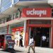 Uchumi Starts the Process to Clear Outstanding Debt