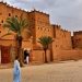 Morocco Raises $3 Billion in Record Foreign Bond Sale