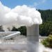GDC Receives $5 Million Grant from AU for Geothermal Exploration