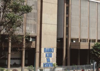 Central Bank of Kenya 1200x900 1 e1589807773813