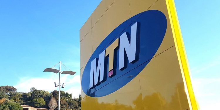 MTN Seeking to Raise $244 Million from Sale of Nigeria Shares via Public Offer