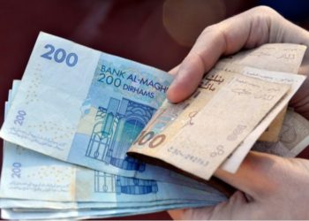 Morocco Raises Minimum Monthly Wage in the Public Sector by 16%