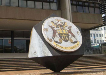 Uganda's Central Bank Hikes Lending Rates to 9%