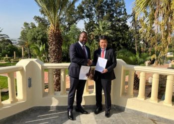 AFC & Japan's Mizuho Bank Sign MoU for Sustainable Economic Growth in Africa & Asia