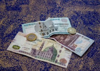 Egypt Maintains Lending Rate at 12.25%