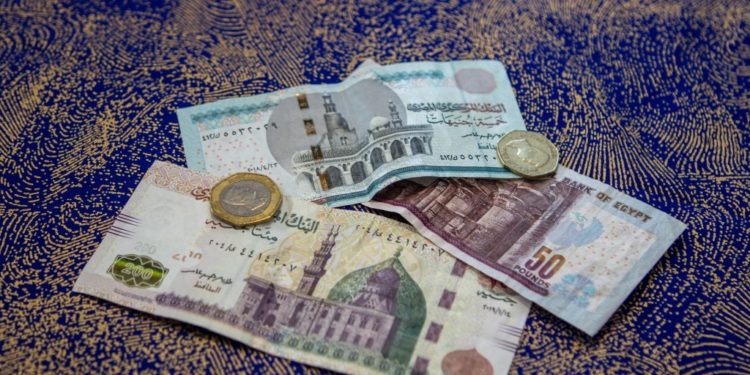 Egypt Maintains Lending Rate at 12.25%