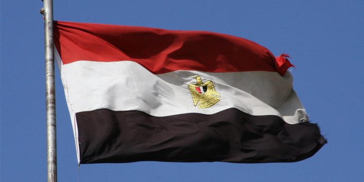 Egypt to Raise $6 Billion from Stake Sales of State-Owned Businesses