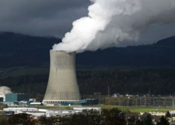 Uganda Gears to Set up First Nuclear Plant in East Africa for $9 Billion