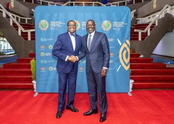 Fairness in Borrowing Rates, Investment Dominate AfDB Conference 