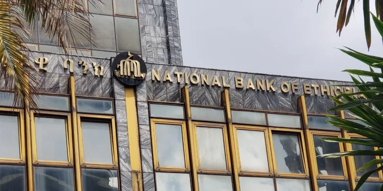 Ethiopia opens banking sector to foreign investment