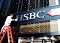 HSBC