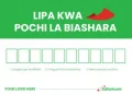 Pochi la Biashara