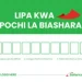 Pochi la Biashara