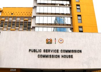 Public Service Commission Jobs